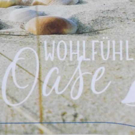 霍鲁梅尔希尔Wohlfuehl Oase公寓 外观 照片