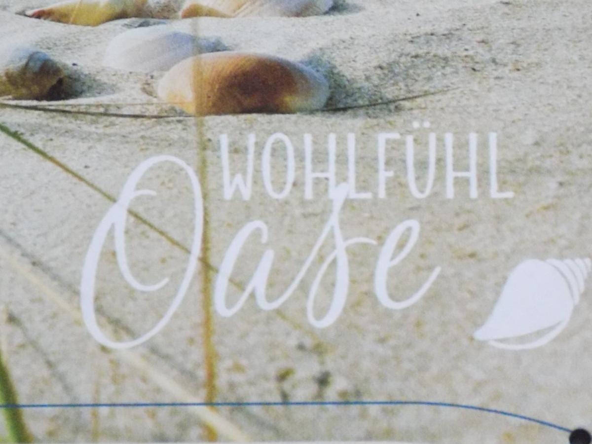 霍鲁梅尔希尔Wohlfuehl Oase公寓 外观 照片